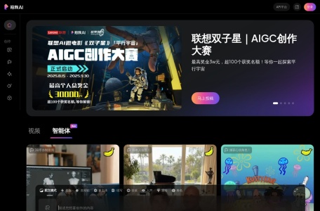 拍我AI
